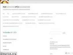 Sites similar to pspsaikou.wordpress.com