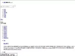 Sites similar to pspsh.com