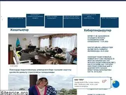 Sites similar to pspu.kz