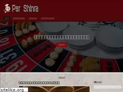 Sites similar to psr-shinra.com