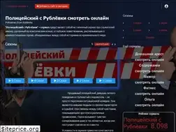 Sites similar to psr.best