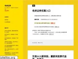 Sites similar to psrar.com