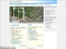 Sites similar to psrgy.com