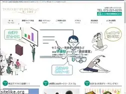 Sites similar to pss-kasikaigi.com