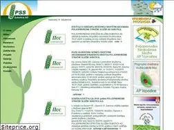Sites similar to pss-subotica.rs