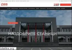 Sites similar to pss.com.mk