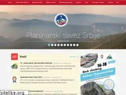 Sites similar to pss.rs