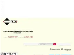 Sites similar to pssk-sar.ru