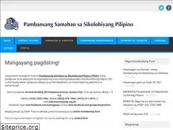 Sites similar to pssp.org.ph