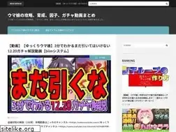 Sites similar to psssst.net