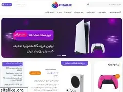 Sites similar to psstar.ir