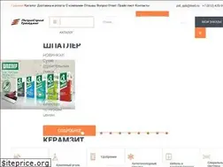 Sites similar to pst-78.ru