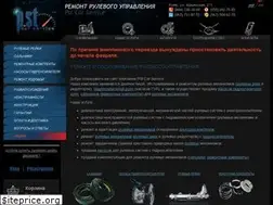 Sites similar to pst.ua