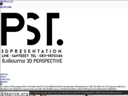 Sites similar to pst3d.com