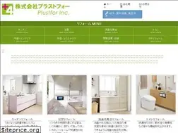 Sites similar to pst4.jp