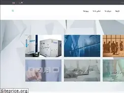 Sites similar to pstaco.com