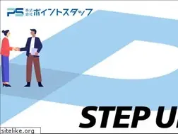 Sites similar to pstaff.jp