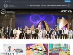 Sites similar to pstd.com.pk