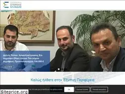Sites similar to pste.gov.gr