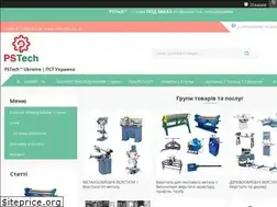 Sites similar to pstech-ukraine.com