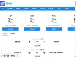 Sites similar to psteward.com