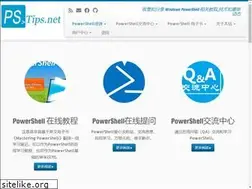 Sites similar to pstips.net