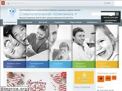 Sites similar to pstom4.ru