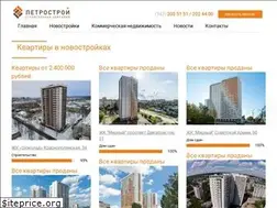 Sites similar to pstr-perm.ru