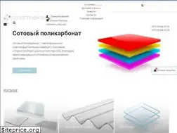 Sites similar to pstr.by