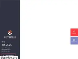 Sites similar to pstr.spb.ru