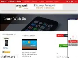 Sites similar to pstudentcorner.blogspot.com