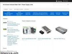 Sites similar to psu.kiev.ua