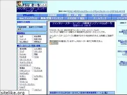 Sites similar to psu.mmo-search.net