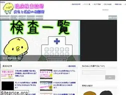Sites similar to psuken-opp.com