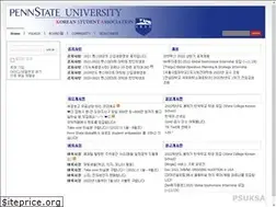 Sites similar to psuksa.org
