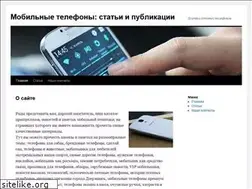 Sites similar to psv-avtostyle.ru