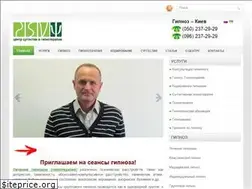 Sites similar to psv.com.ua