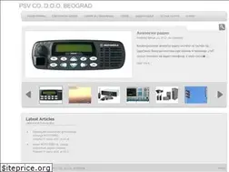Sites similar to psv.rs