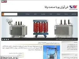 Sites similar to psvafa.com