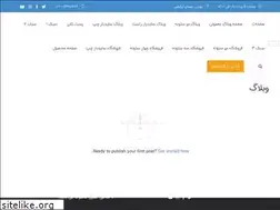 Sites similar to psvista.com