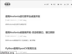Sites similar to psvmc.cn