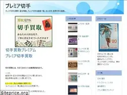 Sites similar to psw-wpss34.xyz