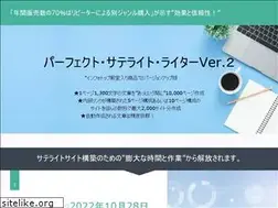 Sites similar to psw2.info