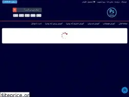 Sites similar to pswithkaveh.ir