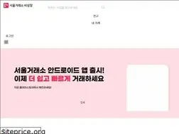 Sites similar to psx.or.kr