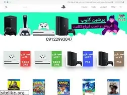 Sites similar to psxb.ir