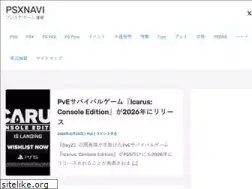 Sites similar to psxnavi.com