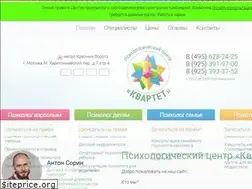 Sites similar to psy-77.ru