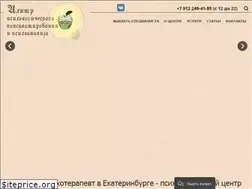 Sites similar to psy-a.com