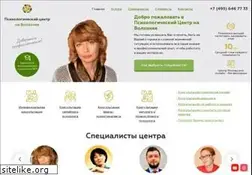 Sites similar to psy-centre.ru